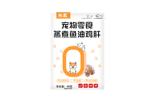 蒸煮鸡肝
